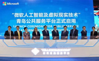 sulon行業(yè)周報(bào)第64期丨中國ai指數(shù)報(bào)告發(fā)布 大數(shù)據(jù)揭示五一旅游熱度