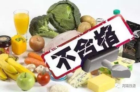 焦作市超市水產(chǎn)制品抽檢不合格名單公布，食品安全問(wèn)題引關(guān)注