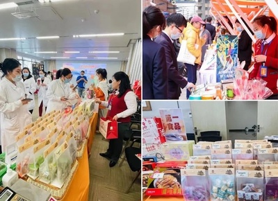 發揮零售品牌優勢，光明食品集團打造美好食品消費體驗