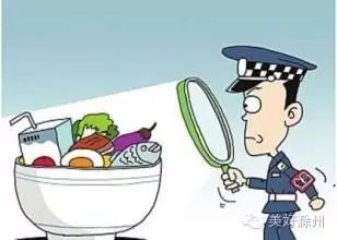 滁州多家超市食品抽檢不合格，消費者需警惕！